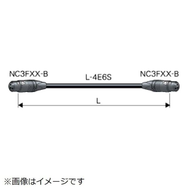 0.3m XLRケーブル(ノイトリック仕様) NC3(メス) - NC3(メス) ブラック EC003-B11 新品 2本セット