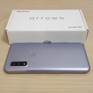 docomo arrows We F-51B パープル 5.7インチ 動作確認済み・水洗い対応