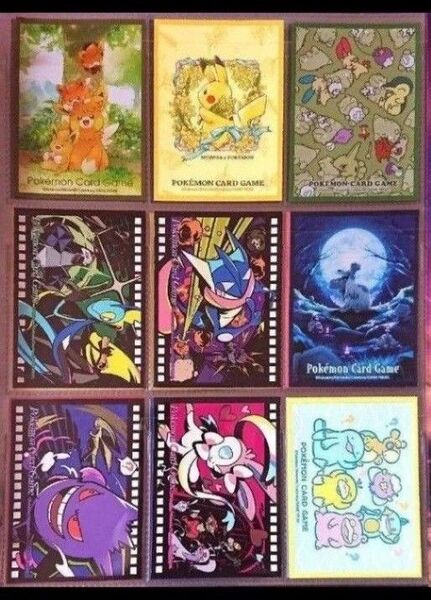 ポケモンカード デッキシールド キャラクタースリーブ 9種類 バラ売り48