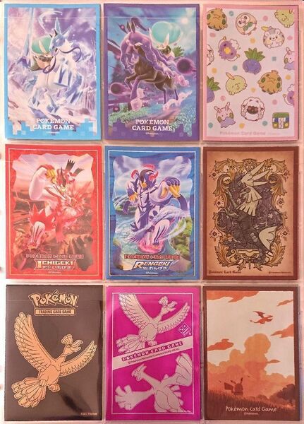 ポケモンカード デッキシールド キャラクタースリーブ 9種類 バラ売り61