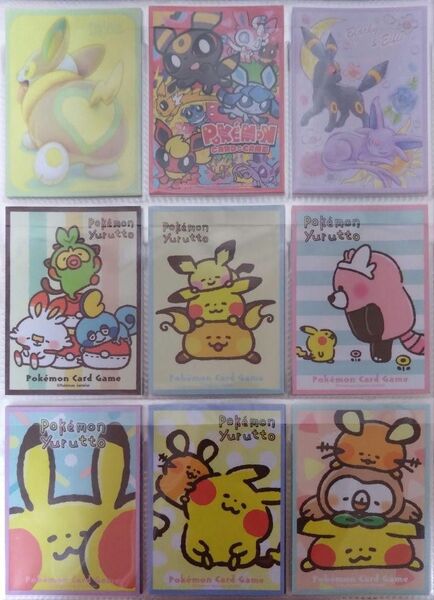 ポケモンカード デッキシールド キャラクタースリーブ 9種類 バラ売り