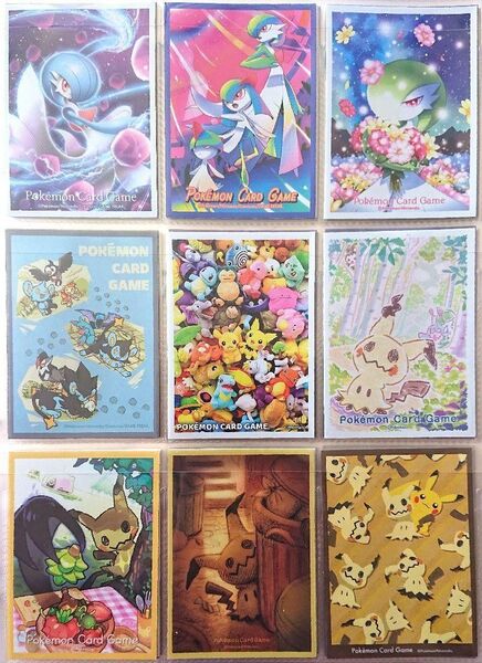 ポケモンカード デッキシールド キャラクタースリーブ 9種類 バラ売り⑧