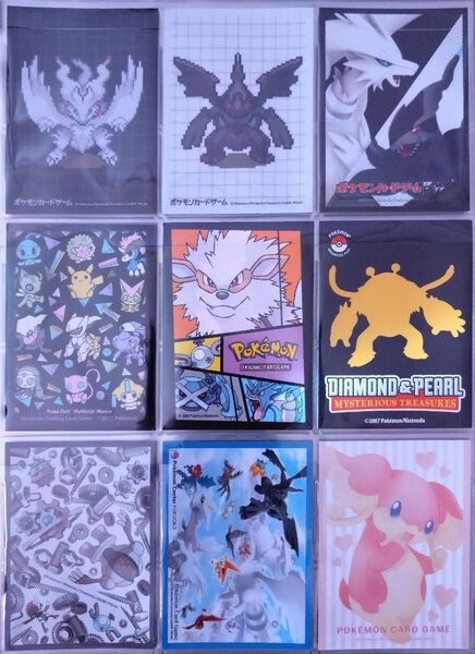 ポケモンカード デッキシールド キャラクタースリーブ 9種類 バラ売り139