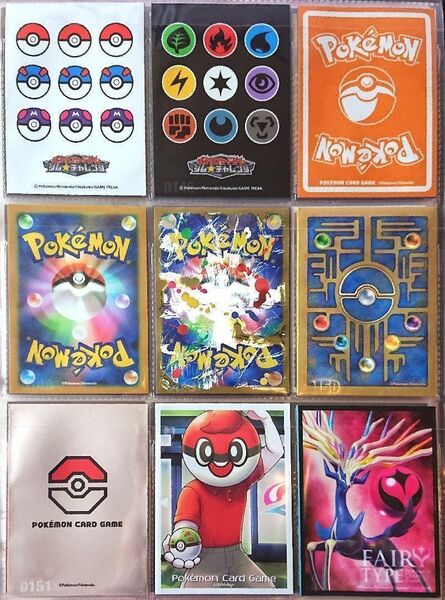 ポケモンカード デッキシールド キャラクタースリーブ 9種類 バラ売り73