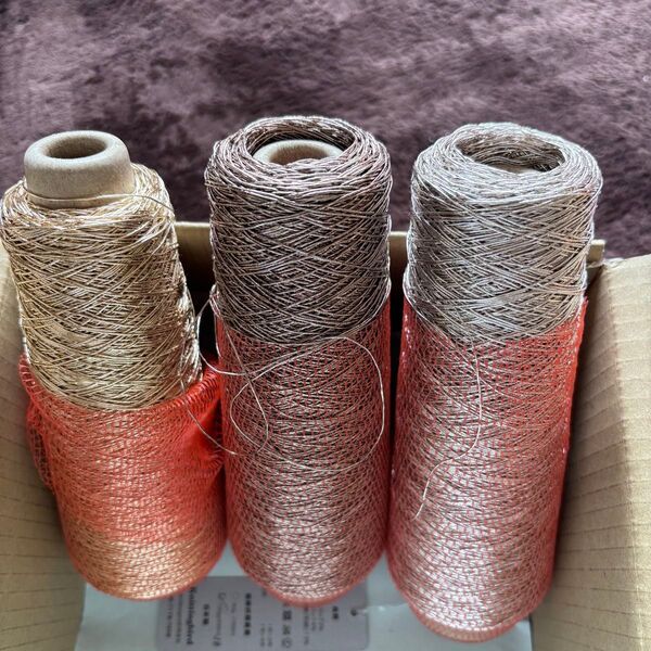 Knittingbird あたかも糸 5g(20m)おすそ分け 金銀銅