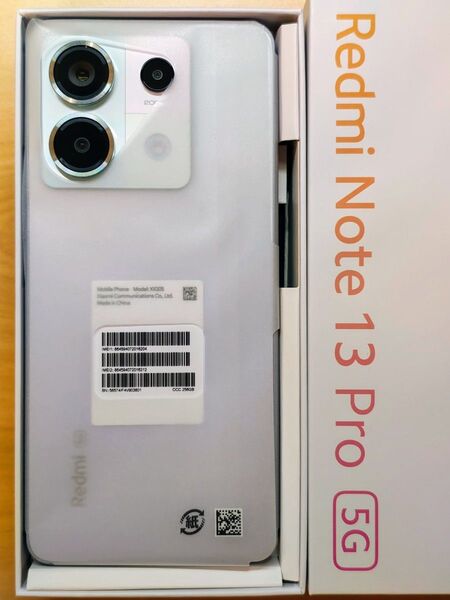 新品 Redmi Note 13 Pro 5G XIG05 オーロラパープル