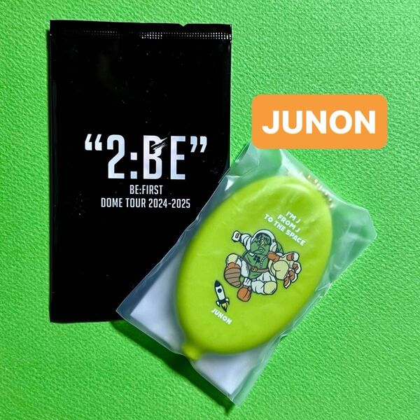 2:BE BE:FIRST DOME TOUR オンラインくじ ラバーコインケース & トレカ B JUNON
