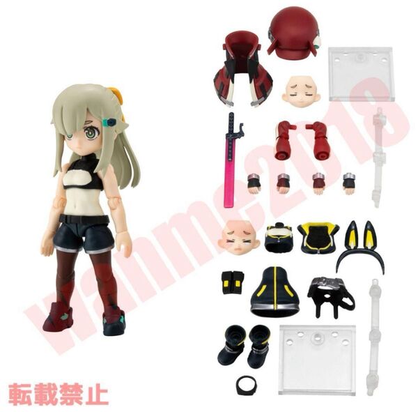 【ラスト1点】レジスタンスの少女 + アウターコートセットB + 袖なしパーカーセットB