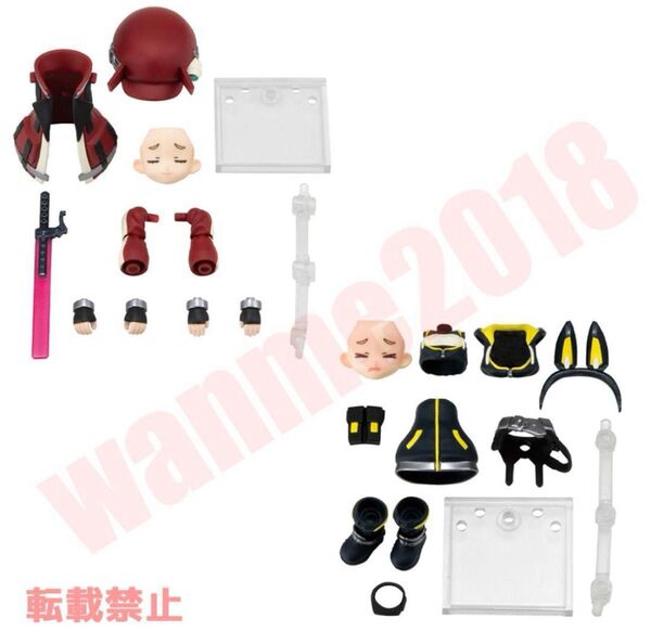 アウターコートセットB +袖なしパーカーセットB LINK TRAVELERS