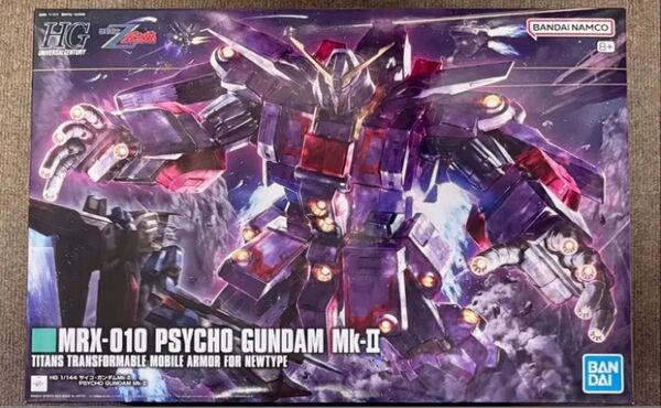 【5/23まで出品中】【訳あり品】HG 1/144 サイコ・ガンダムMk-II