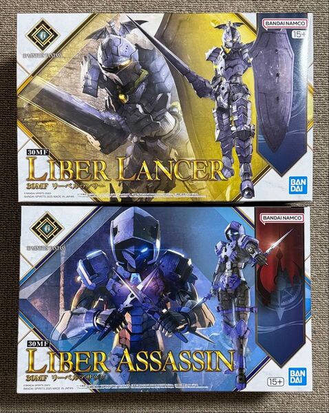 【新品未開封】30MF リーベルランサー & リーベルアサシン