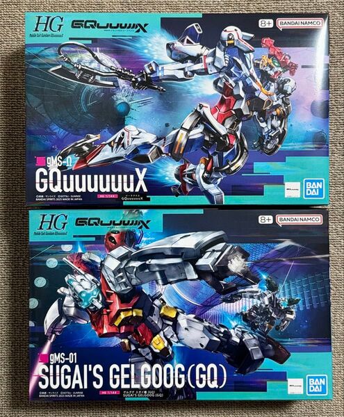 【同梱500円引き】 HG 1/144 ゲルググ スガイ機(GQ) ジークアクス 2個セット