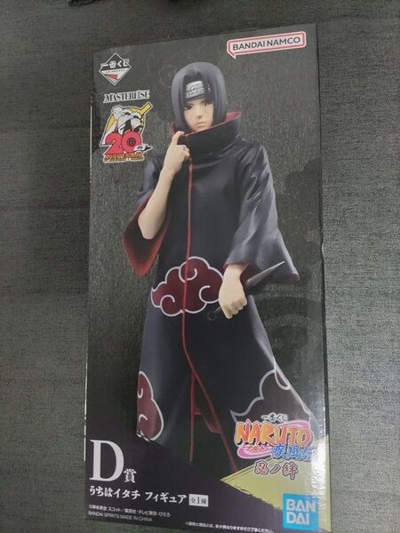 一番くじNARUTO 忍ノ絆 うちはイタチフィギュア
