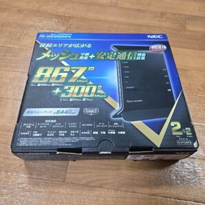 Aterm WG1200HP4
