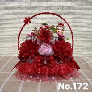 フラワーソープバスケット No.172