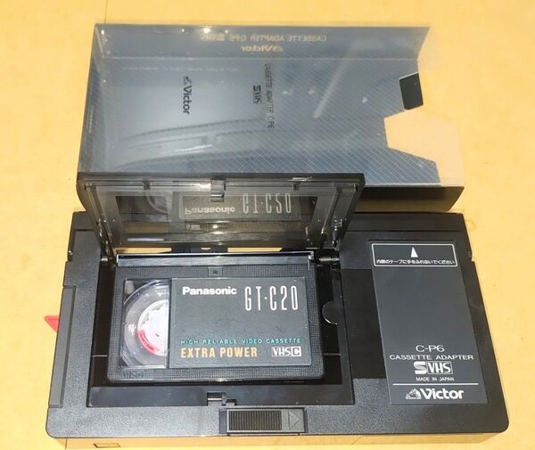 VHS−Cカセットアダプター ビクター