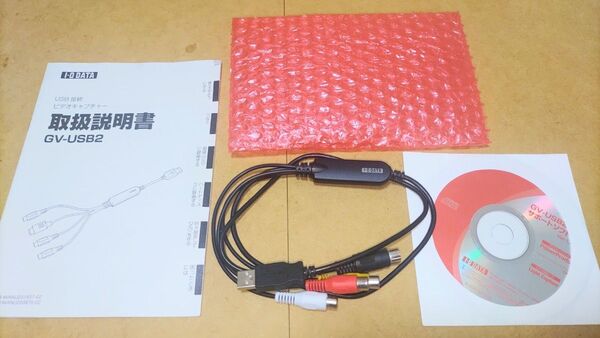 ビデオキャプチャー GV-USB2