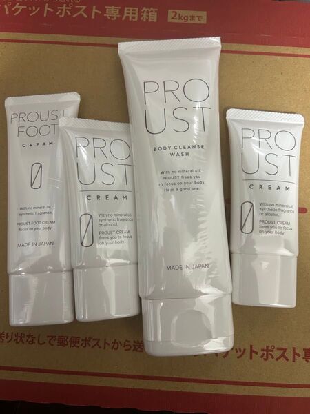 【新品未開封】ディオドラントクリーム ブルーストクリーム 制汗 30g×2 洗顔×1 フットクリーム×1 4セット
