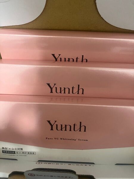 Yunth ユンス 生ビタミンC美白美容液 28包入り 3箱