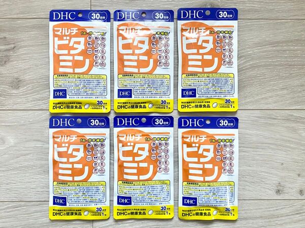 DHC マルチビタミン 30日分×6袋 計180日分!