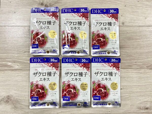 DHC ザクロ種子エキス 30日分×6袋 計180日分!