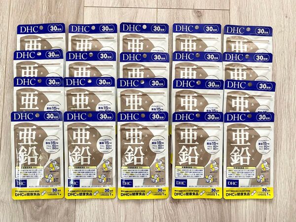 DHC 亜鉛 30日分×20袋 計600日分!