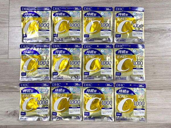 ※期間限定値下げ※ DHC 持続型ビタミンC 30日分×12袋 計360日分!