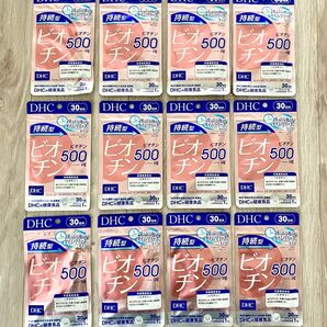 DHC 持続型ビオチン 30日分×12袋 計360日分!