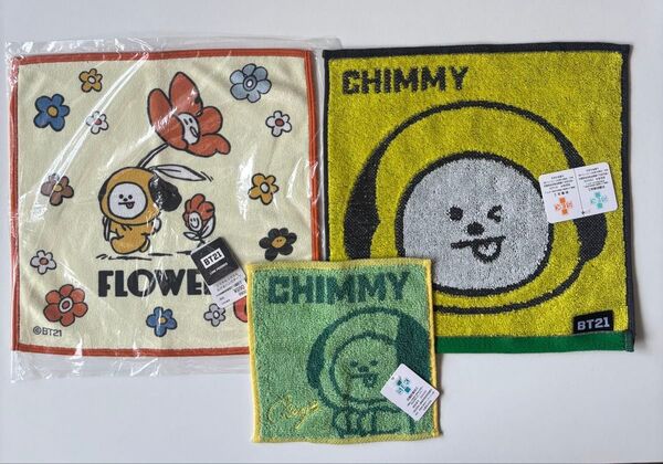 BT21 CHIMMY ハンカチ 3枚セット LINE FRIENDS BTS ジミン JIMIN 3点 タオル チミー