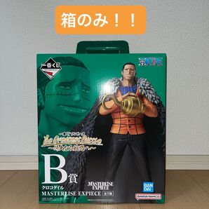 ONE PIECE 空箱6