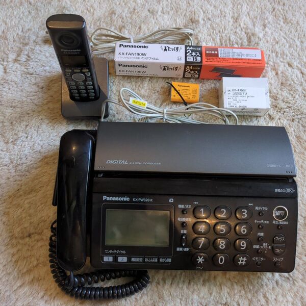 Panasonic ファクシミリ電話機 KX-PW320-K 他セット(子機付)