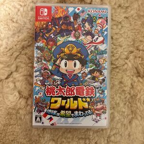 Switch 桃太郎電鉄ワールド ~地球は希望でまわってる! ~