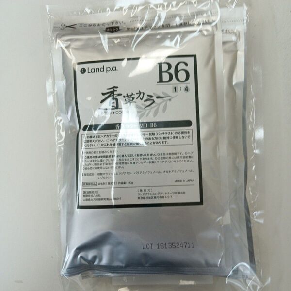香草カラーマイルドカラーB6100g3枚セット300g税込み未使用新品
