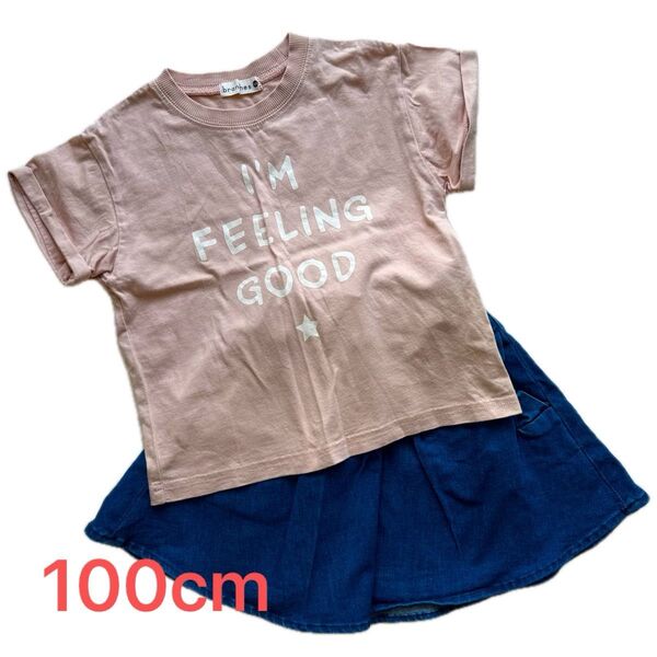 キッズ ブランシェス 半袖 Tシャツ トップス カットソー ブリーズ デニム スカート ボトムス 100cm 2点セット