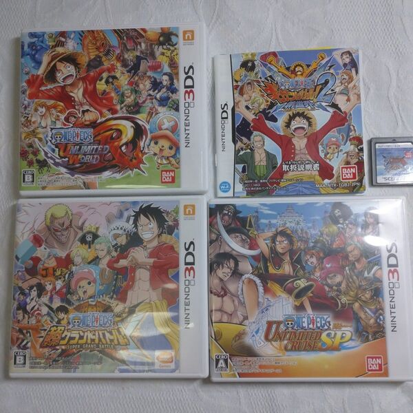ニンテンドー3DS、DSソフト ワンピースまとめ