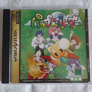 セガサターン ソフト パップブリーダー 動作確認済み