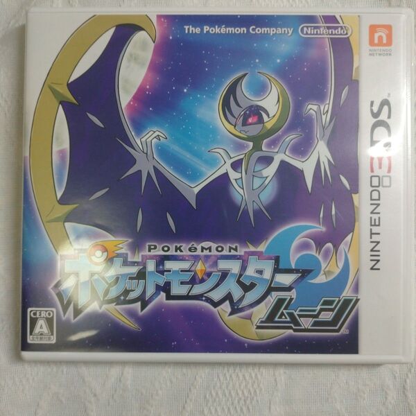3DSソフト ポケットモンスター ムーン 動作確認済み