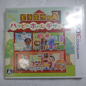 3DSソフト どうぶつの森 ハッピーホームデザイナー 動作確認済み