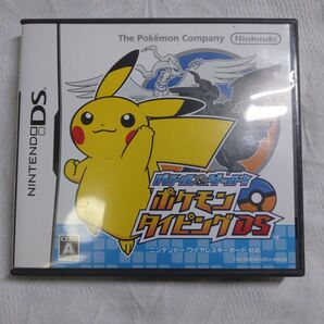 DSソフト ポケモンタイピング 動作確認済み