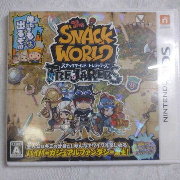 3DSソフト スナックワールド 動作確認済み