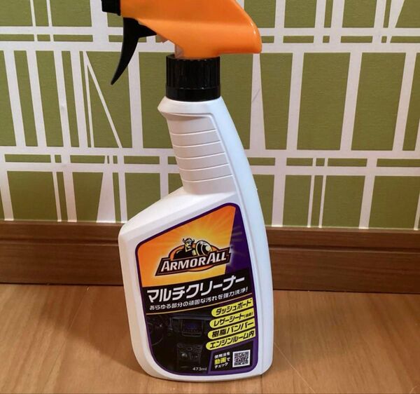 Armorall マルチ洗浄剤 マルチパーパスクリーナー 473ml AA10