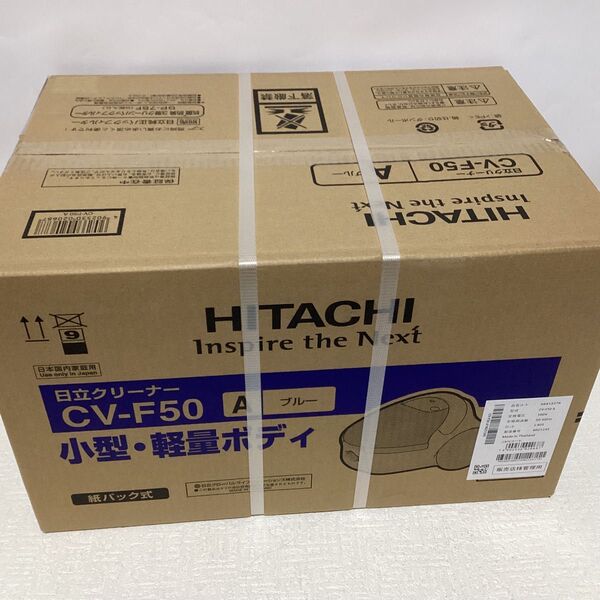 新品未使用 掃除機 紙パック式クリーナー ブルー CV-F50