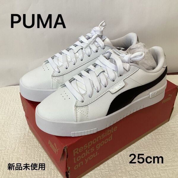 新品未使用 PUMA ジェイダリニュー スニーカー 25cm