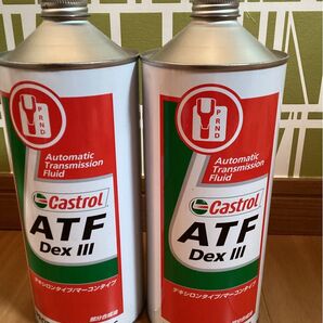 カストロール オートマチックトランスミッションフルード/ATF