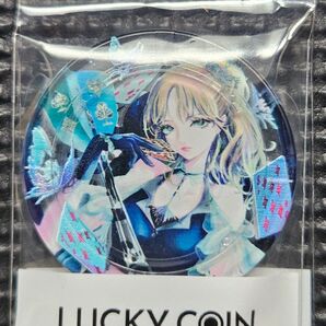 非売品 限定 ナチュラルナイン新宿 ラッキーコイン