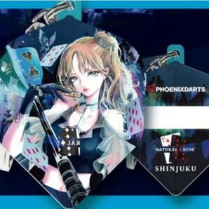 限定 ナチュラルナイン新宿 フェニカ
