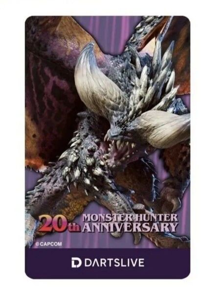 モンスターハンター ネルギガンテ 限定ダーツライブカード