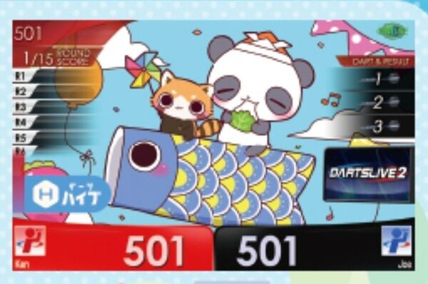 5月 ダーツライブスペシャルテーマ