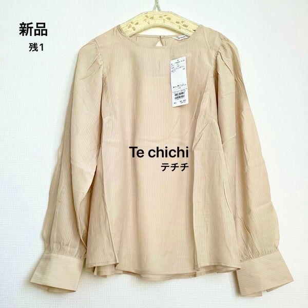 テチチ Te chichi Techichi TERRASSE ストライプボリューム袖ブラウス