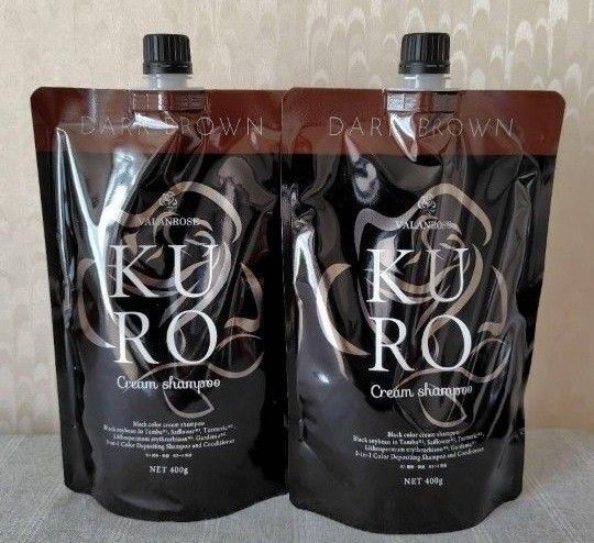 バランローズ KUROクリームシャンプー ダークブラウン KURO ヘアカラー 2個セット